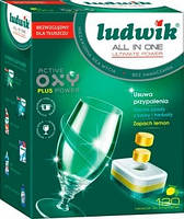 Таблетки для посудомоечных машин Ludwik All in One 120 шт