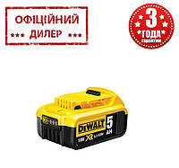 Зарядное устройство DeWALT DCB115P2 (10.8, 14.4, 18 В) + 2 аккумулятора DCB184 (18 В, 5 А/ч)