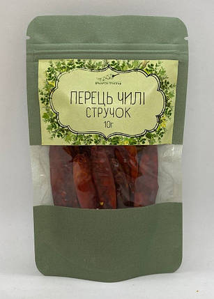 Перець чилі цілий, 10г, фото 3