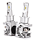 Світлодіодні LED-лампи для авто H3 12 V-24 V M3 6500 K 27 W активне охолодження, фото 4