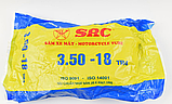Камера МОТО 3.50-18 "SRC" (ІЖ), фото 2