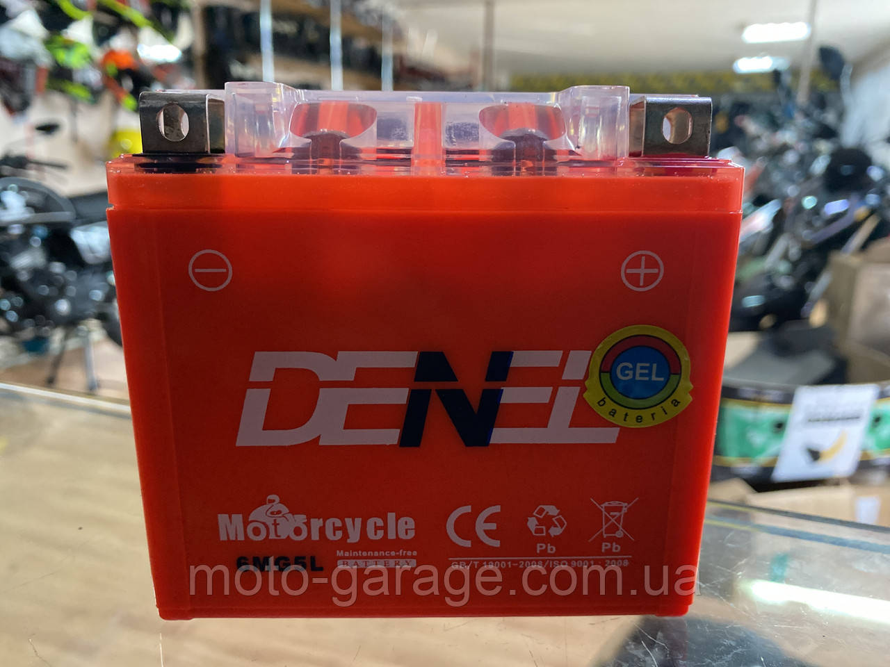 Акумулятор MG6.5L 110х68х105 мм Акумулятор Geon Terrax 250 акумулятор гелевий
