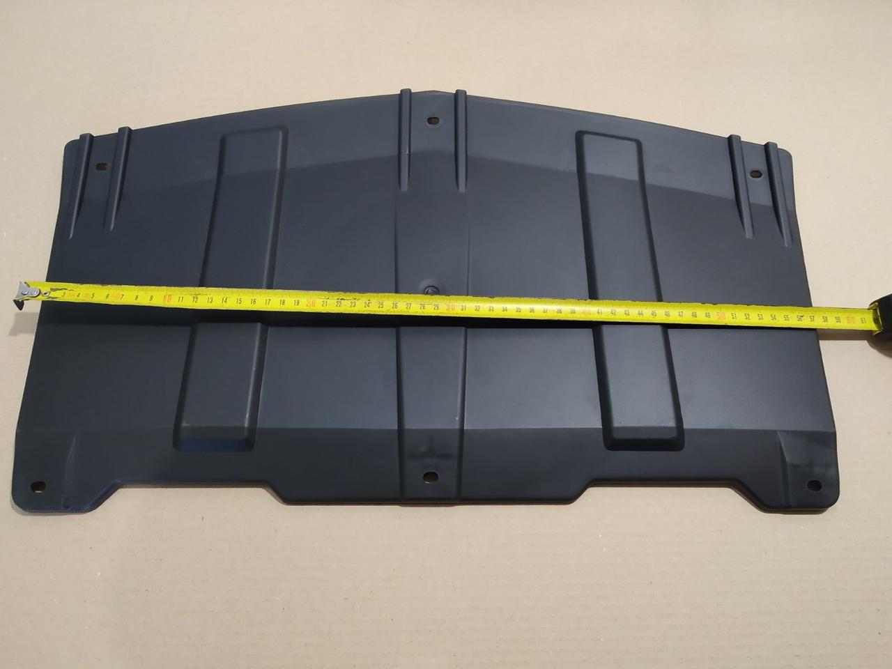 Купить Защита двигателя OPEL ASTRA H, цена 1501 ₴ — Prom.ua (ID#1603285229)