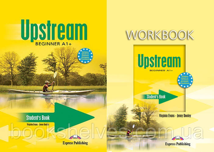 Upstream beginner (A1+) Student's book&WorkBook Підручник та Робочий зошит