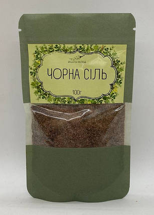 Чорна сіль 100г, фото 2