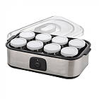 Йогуртниця A-Plus 1463, фото 4