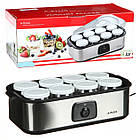 Йогуртниця A-Plus 1463, фото 8