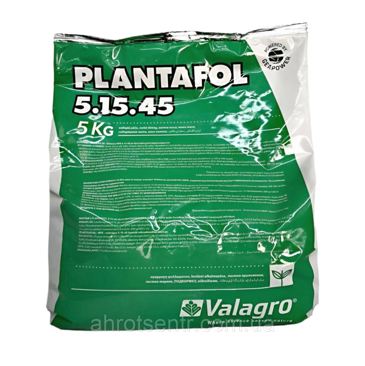 Plantafol Плантафол 5+15+45 5 кг Valagro Валагро Італія Комплексне добриво, фото 1