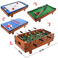 Настольная игра HG207-4 (4 в 1) футбол, бильярд, аэрохоккей, теннис. В коробке. Размер поля: 81х43.
