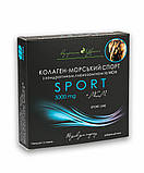 Колаген морський СПОРТ з хондроїтином, глюкозамін і МСМ 5000 мг №14, фото 2