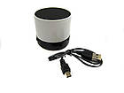 Портативна bluetooth колонка MP3 S10 HLD60 White, фото 3