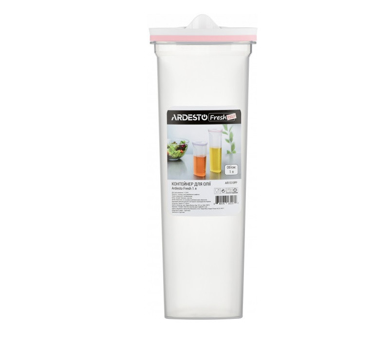 Пляшка контейнер для олії Ardesto Fresh 1 л (AR1510PP) рожева