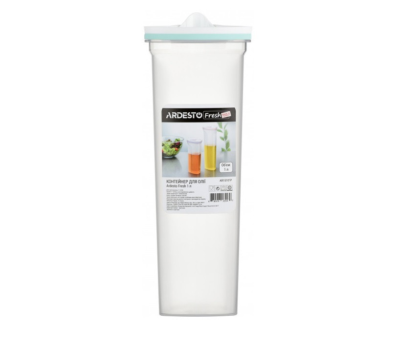 Пляшка контейнер для олії Ardesto Fresh 1 л (AR1510TP) блакитна