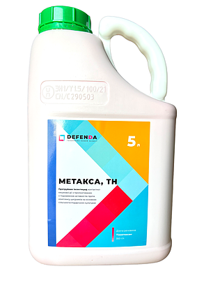 Протруювач Метакса DEFENDA - 20 л, фото 1