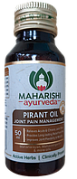 Масло для суставов Пирант, Махариши Аюрведа, Pirant Oil, Maharishi Ayurveda 50мл