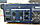 Аудіо мікшер Mixer BT 4200D c bluetooth, Мікшерний пульт, Звуковий пульт, Стерео пульт, підсилювач-Мікшер, фото 5