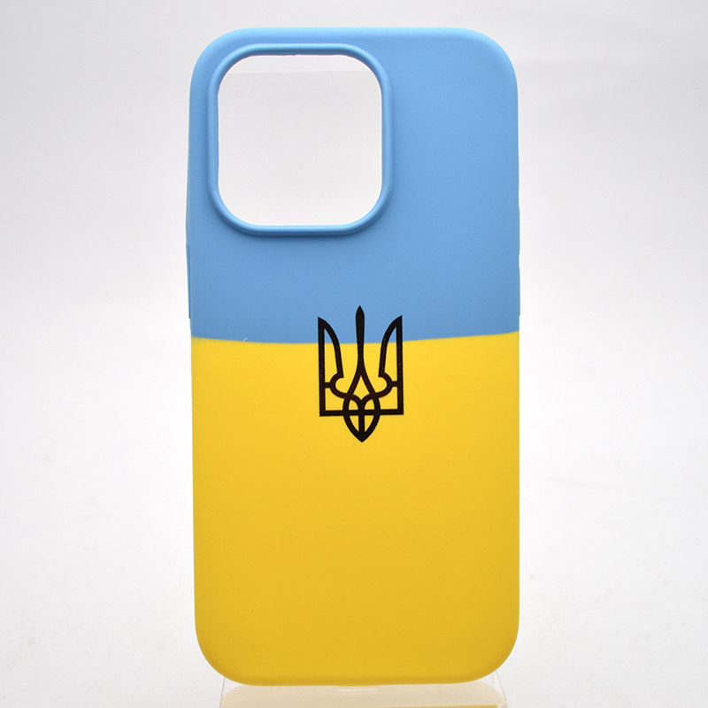 Чехол с патриотическим дизайном (флаг Украины) Silicon Case Print Ukainian Flag для iPhone 14 Pro Max, фото 1