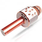 Караоке-мікрофон портативний Wster WS-858, рожево-золотий, фото 3