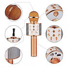 Караоке-мікрофон портативний Wster WS-858, рожево-золотий, фото 4