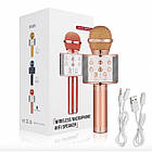 Караоке-мікрофон портативний Wster WS-858, рожево-золотий, фото 6