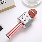 Караоке-мікрофон портативний Wster WS-858, рожево-золотий, фото 8