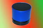 Портативна bluetooth колонка HLD-600 MP3 плеєр S-10U Blue, фото 4