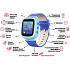 Розумні Годинник Smart Baby Watch Q70 з GPS трекером, фото 6