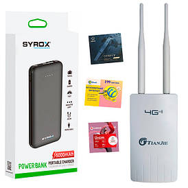 4G Wi-Fi комплект з Power Bank (TIANJIE-CPE905-2 + Power-Bank SYROX)