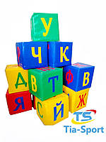 Набір кубиків Букви 30 см TIA-SPORT