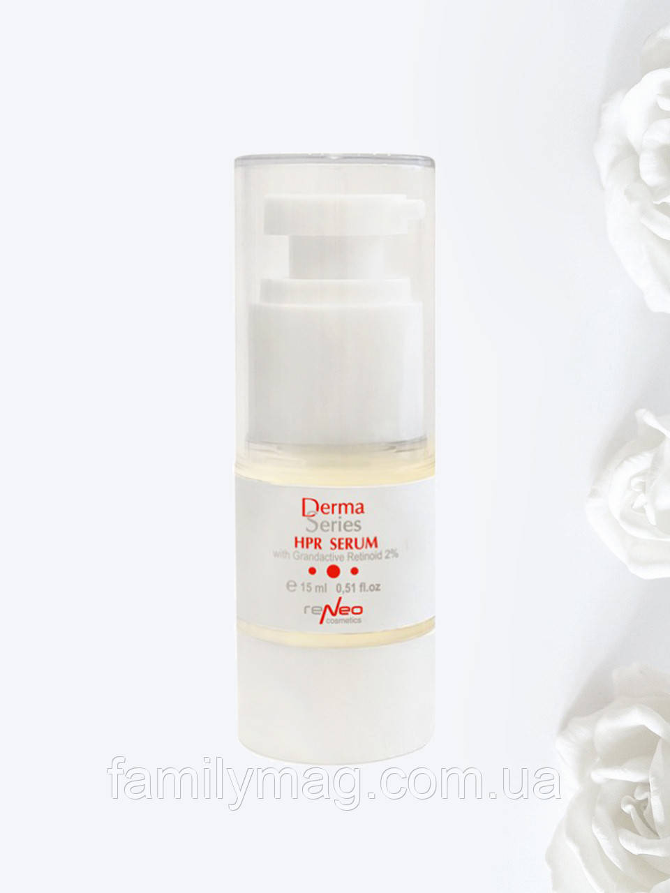 Регенеруюча сироватка з ретинолом HPR SERUM with Granactive retinoid 2% Derma Series 15 мл