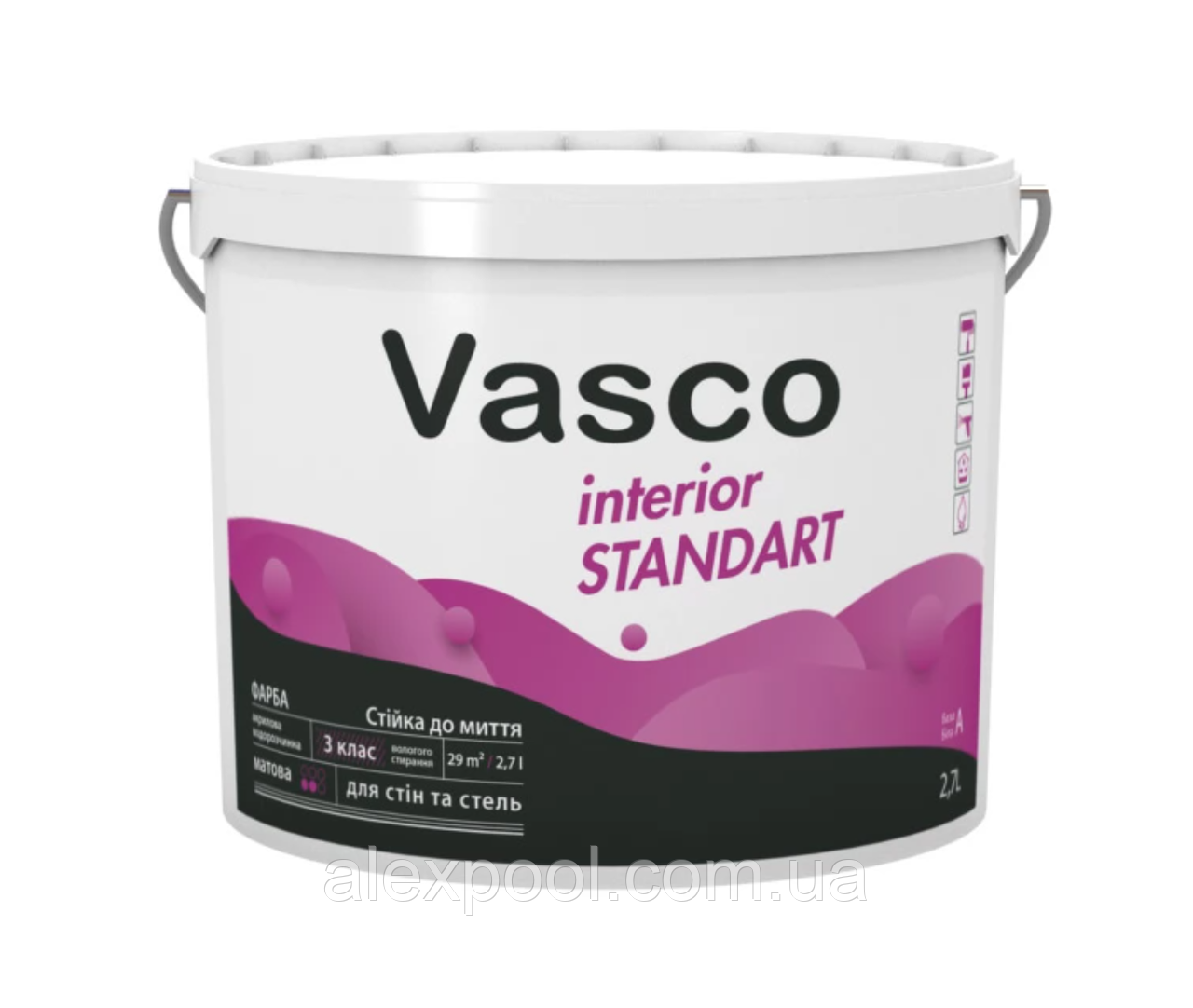 Vasco Interior STANDART 2,7 л акрилова фарба, стійка до миття