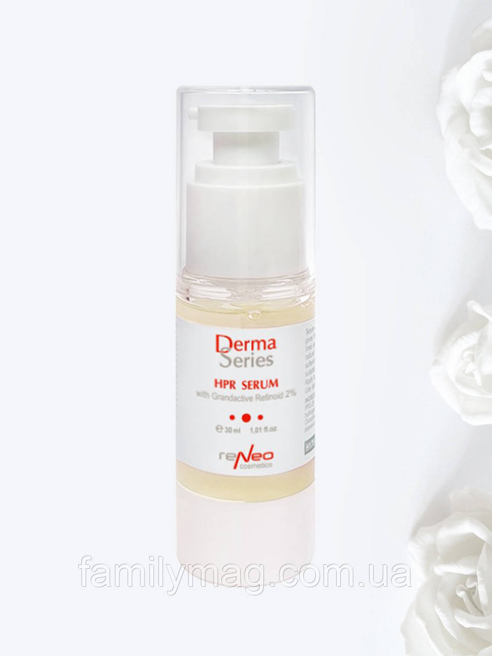 Регенеруюча сироватка з ретинолом HPR SERUM with Granactive retinoid 2% Derma Series 30 мл