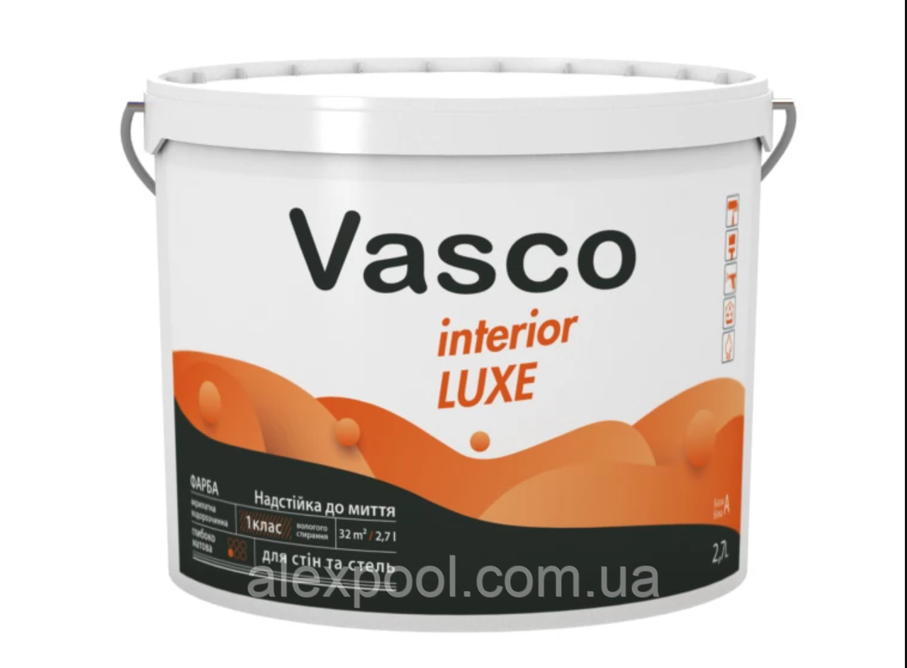 Vasco interior Luxe 2,7 л латексна акрилатна фарба особливо стійка до миття