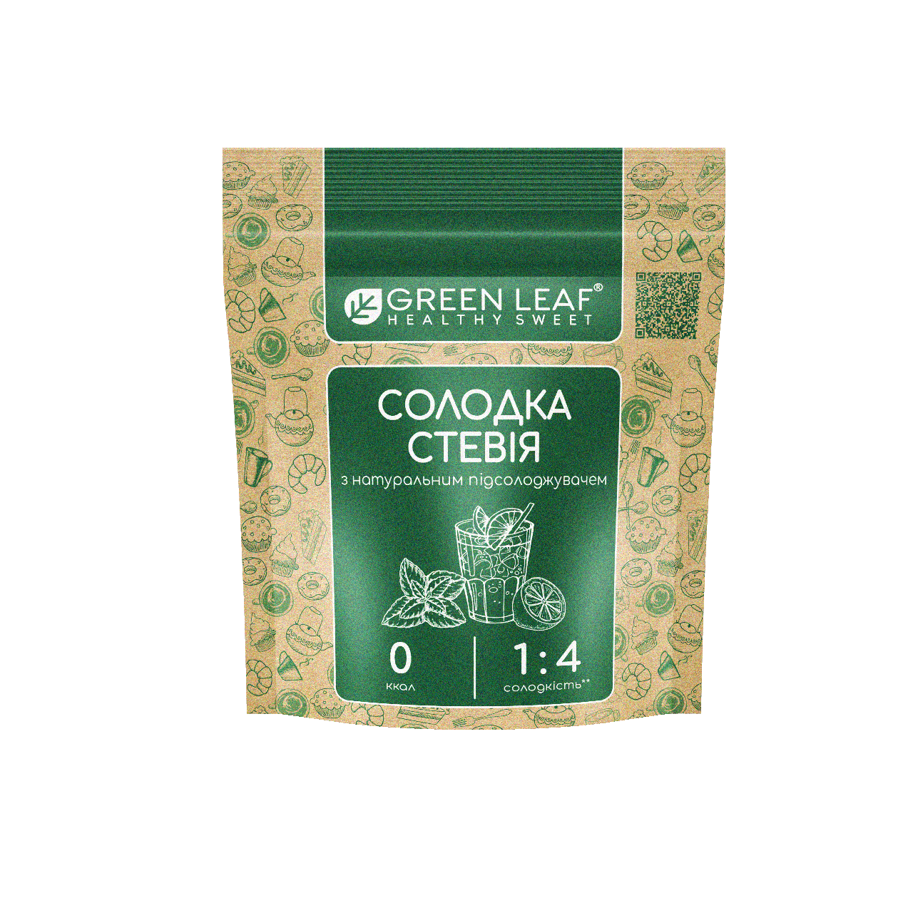 Цукрозамінник Стевія з натуральним підсолоджувачем, Green Leaf, 100 г, 1:4
