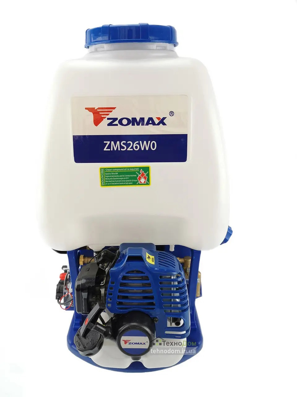 Опрыскиватель бензиновый Zomax ZMS26W2, 30 литров - фото 2 - id-p735615774