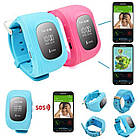Дитячі Розумні Годинник Smart Baby Watch Q50, фото 5