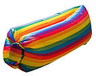 Матрас надувної Ламзак Air Sofa Rainbow 2.35 м, кольоровий, фото 2