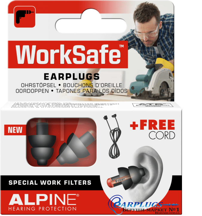 Беруши для шумных работ Alpine WorkSafe + ПОДАРОК - фото 6 - id-p37317121