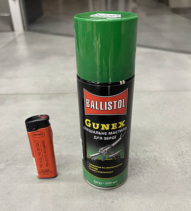 Мастило збройове Ballistol Gunex, 200 мл, спрей, фото 3