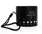 Портативна bluetooth колонка MP3 плеєр WS-Q9 BLC, фото 6