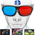Анагліфние 3D стерео окуляри 3Д для New Style, фото 4