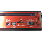 Портативна колонка MP3 USB Golon RX-277LSD Solar з сонячне панеллю Red, фото 4