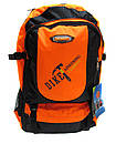 Рюкзак туристичний 60*36см Dengsy R16280 Orange, фото 3