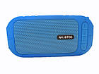 Водонепроникна bluetooth колонка MP3 BT06 Blue, фото 5