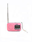 Цифровий радіоприймач UKC MD-1300 USB MP3 Pink, фото 9