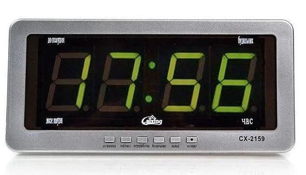 Годинник Caixing CX-2159 з зеленою підсвіткою, сріблясті, фото 1
