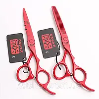 Профессиональные дизайнерские ножницы размер 5.5 Kasho Япония прямые и филировочные красные без пенала