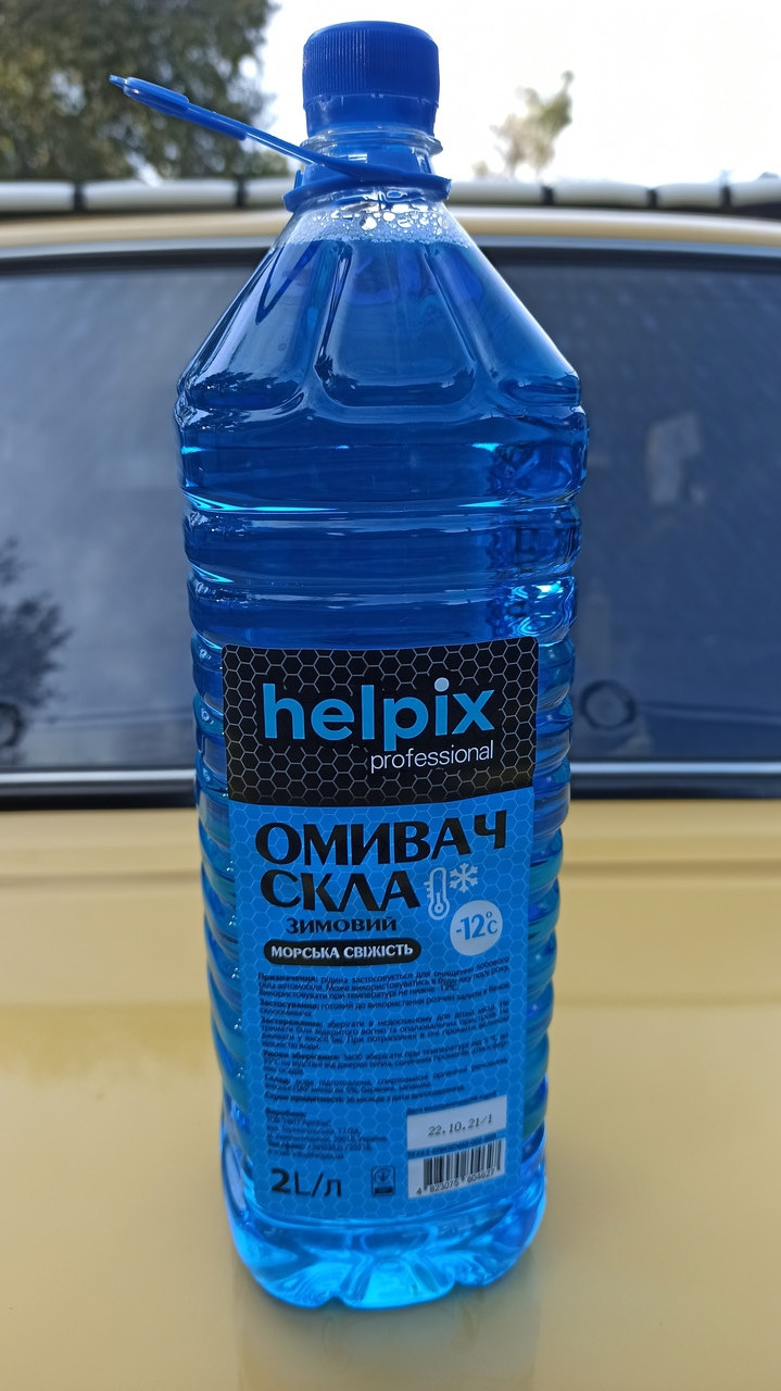 Рідина бачка омивача зима HELPIX морська свіжість 2 л -12С