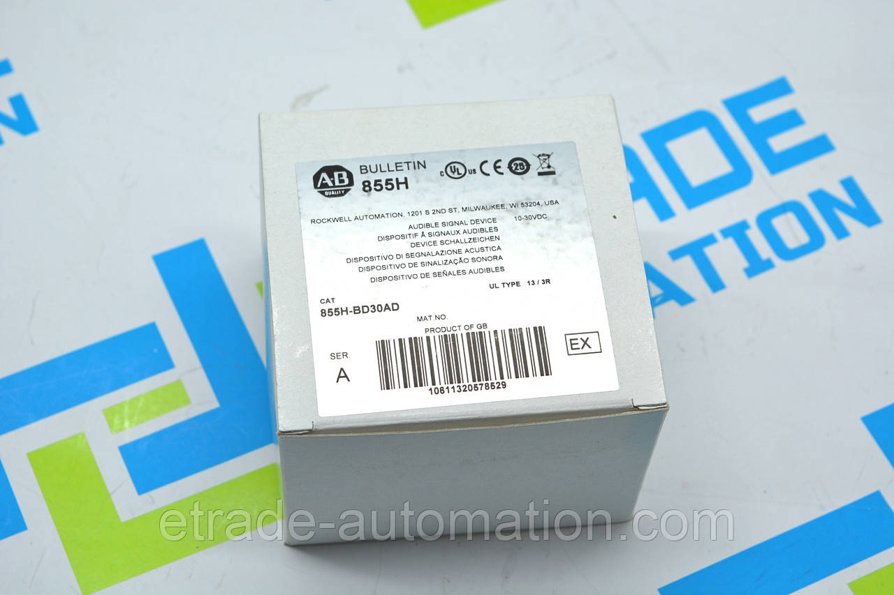 Промисловий рупор Allen-Bradley 855H-BD30AD, фото 1