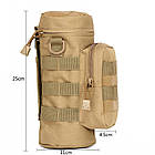 Тактична сумка на пояс для пляшки з MOLLE 26*12см N02248 Pixel Desert, фото 2